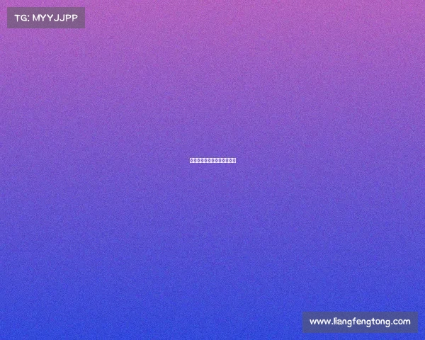 阿特拉斯赛事—阿特拉斯中国