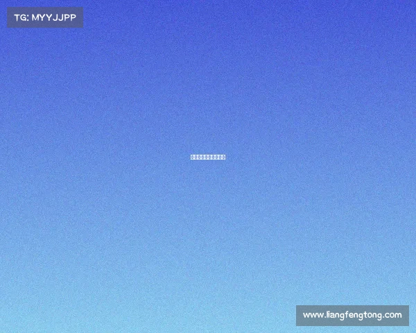 高尔夫中国巡回赛官网