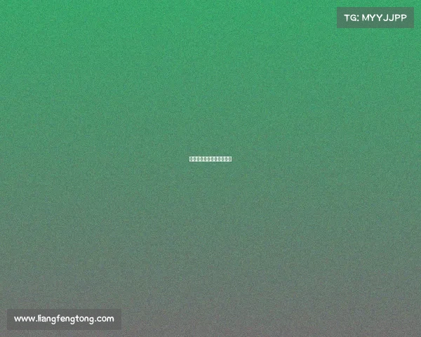 国际泳联赛事国际泳联比赛