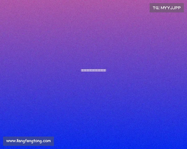 杨建平注册的赛事、杨建平近期比赛