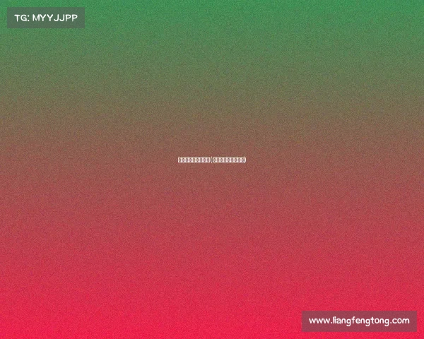 群众身边的健身赛事(群众健身项目有哪些) 群众身边的健身赛事(群众健身项目有哪些)