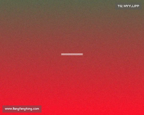 荷兰对西班牙完整赛事—荷兰队对西班牙 荷兰对西班牙完整赛事—荷兰队对西班牙