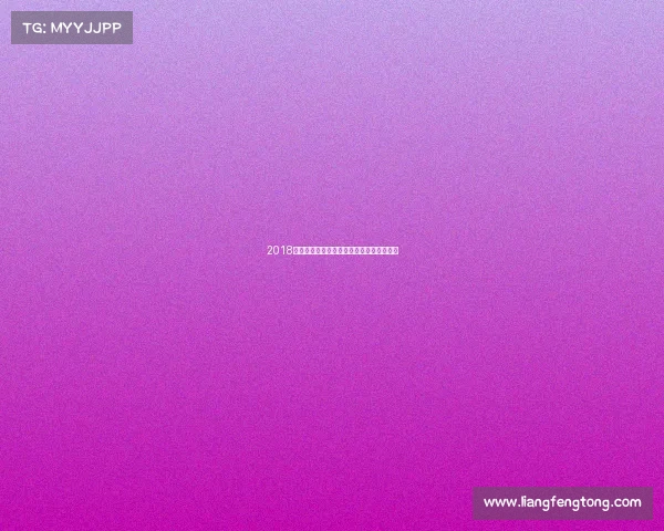 2018冰雪赛事赛程全览与激情冬日赛事日程指南