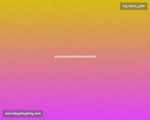 马比赛的视频;本年度精彩马类赛事播报实时传递赛马激情深度解析幕后故事